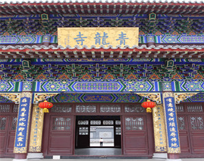 ��˳���Э��չʾ2-2